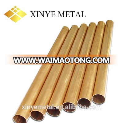 C2600 Customized Copper Brass Tube Price