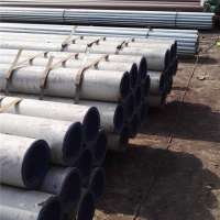 large diameter aluminum pipe