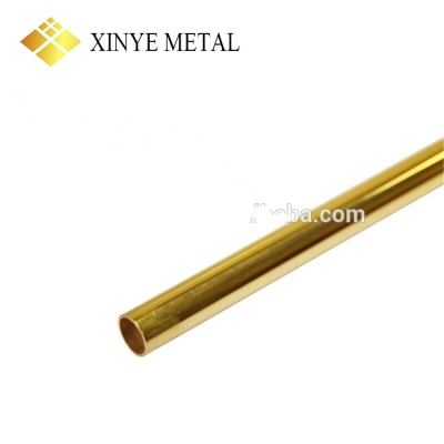 10mm copper pipe tube price in kg