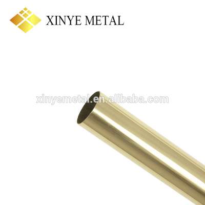 C2300 C2400 C2600 C2680 Brass Tube Coil Price