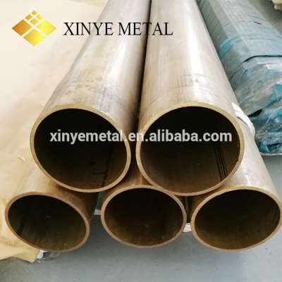 Large Diameter Brass Tube Pipe