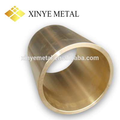 C23000 C24000 C26000 C26800 12 Inch Large Diameter Brass Tube Pipe