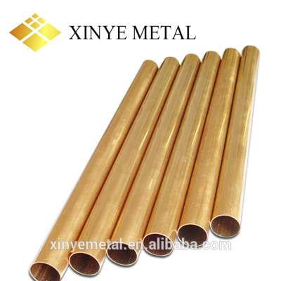 C2600 Customized Copper Brass Tube Price