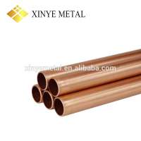 C1100 T2 copper pipe tube