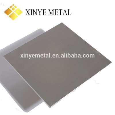 Thin Aluminum Sheet Plate 5052