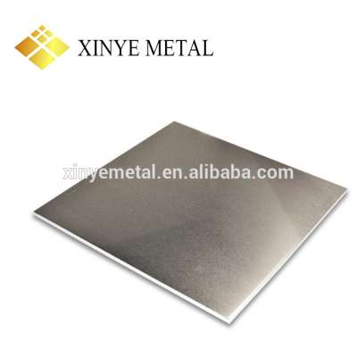 Hot Sales High Strength Aluminum Sheet from China