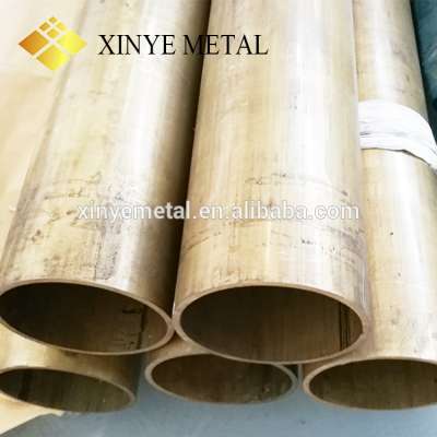 High Quality Thin Wall Brass Tube Pipe