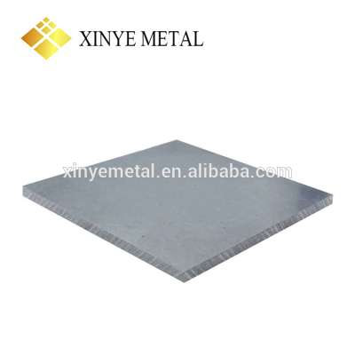 High quality 2024 aluminum alloy plate sheet