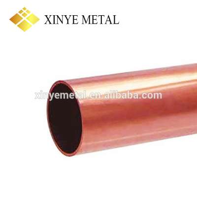 High purity copper tube pipe price