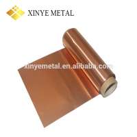 0.035mm copper foil tape price