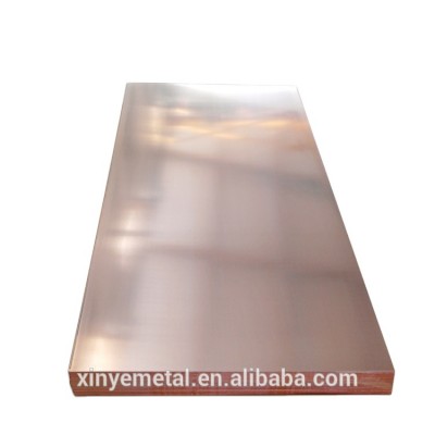 C1100 Copper Sheet for Sale